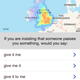 Getting warmer…
